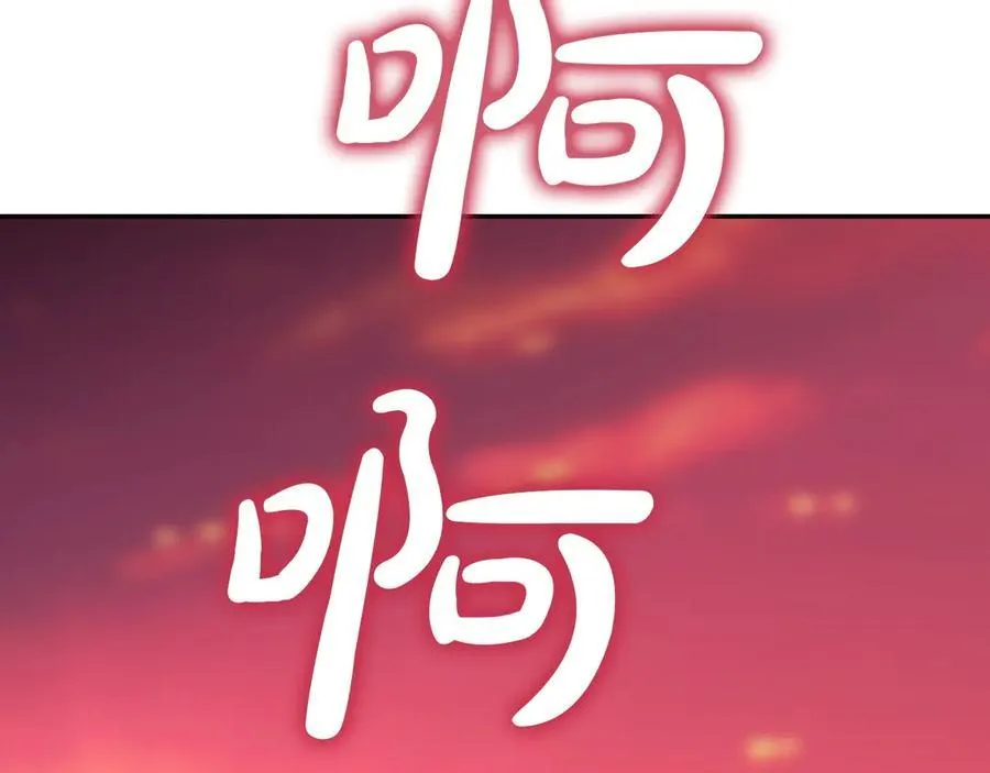 番外9 带你去我的世界 第50页