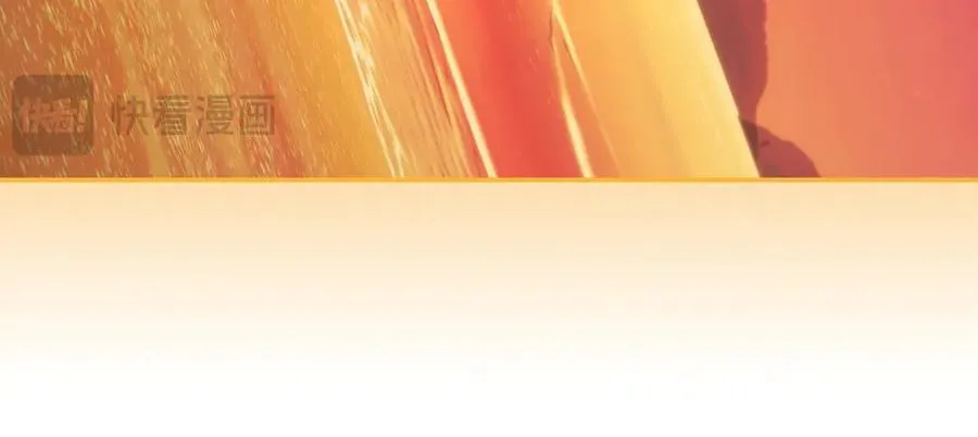 番外9 带你去我的世界 第66页