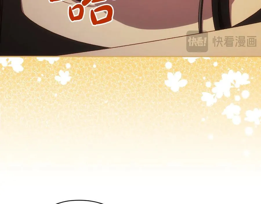 番外9 带你去我的世界 第134页