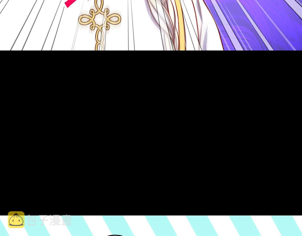 第82话 发出邀请 第36页