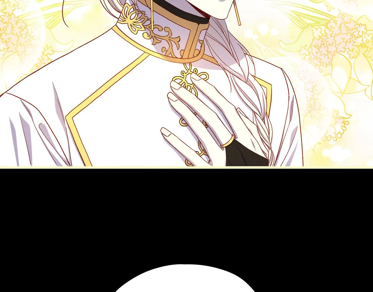 第82话 发出邀请 第82页