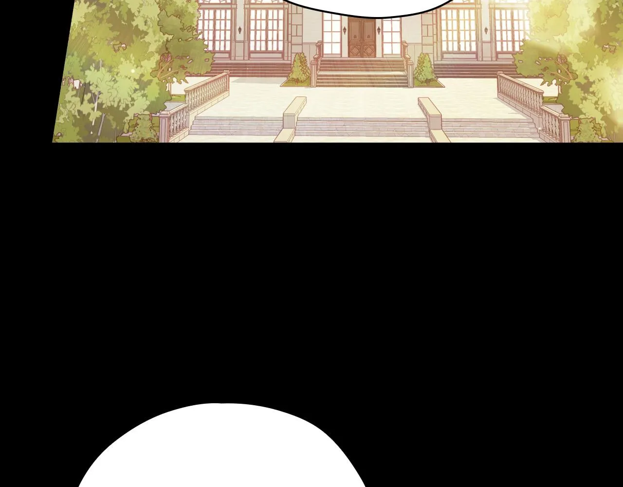 第81话 远古魔法阵 第113页