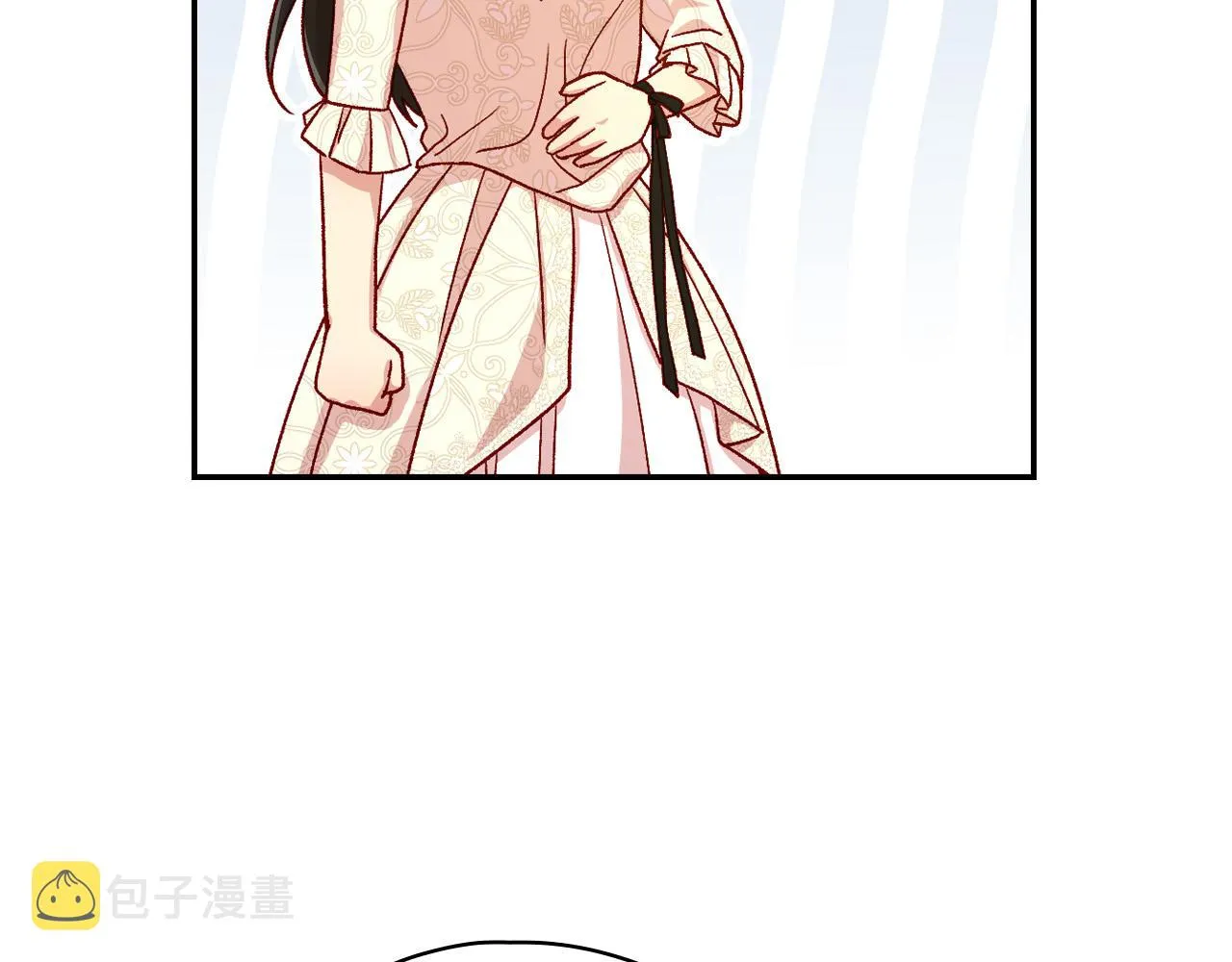 第80话 不合身的礼服 第20页