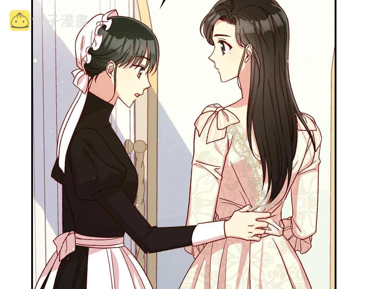 第80话 不合身的礼服 第22页