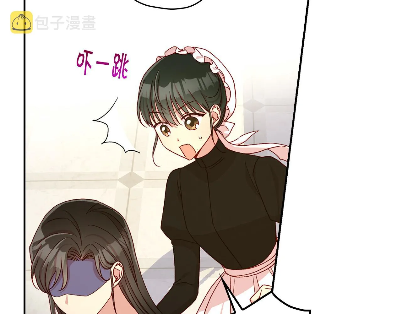 第80话 不合身的礼服 第40页