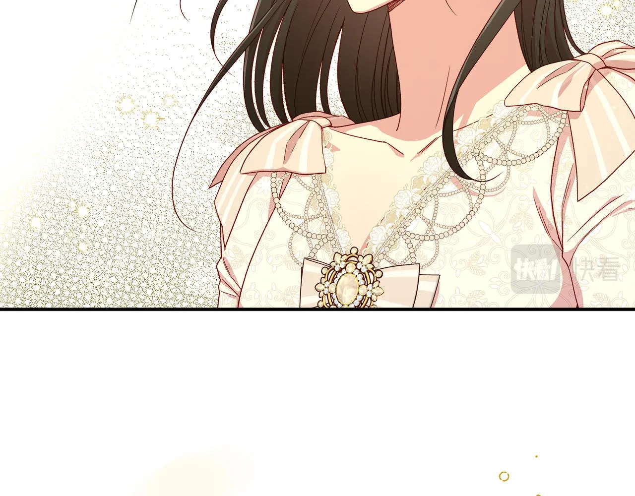 第80话 不合身的礼服 第43页