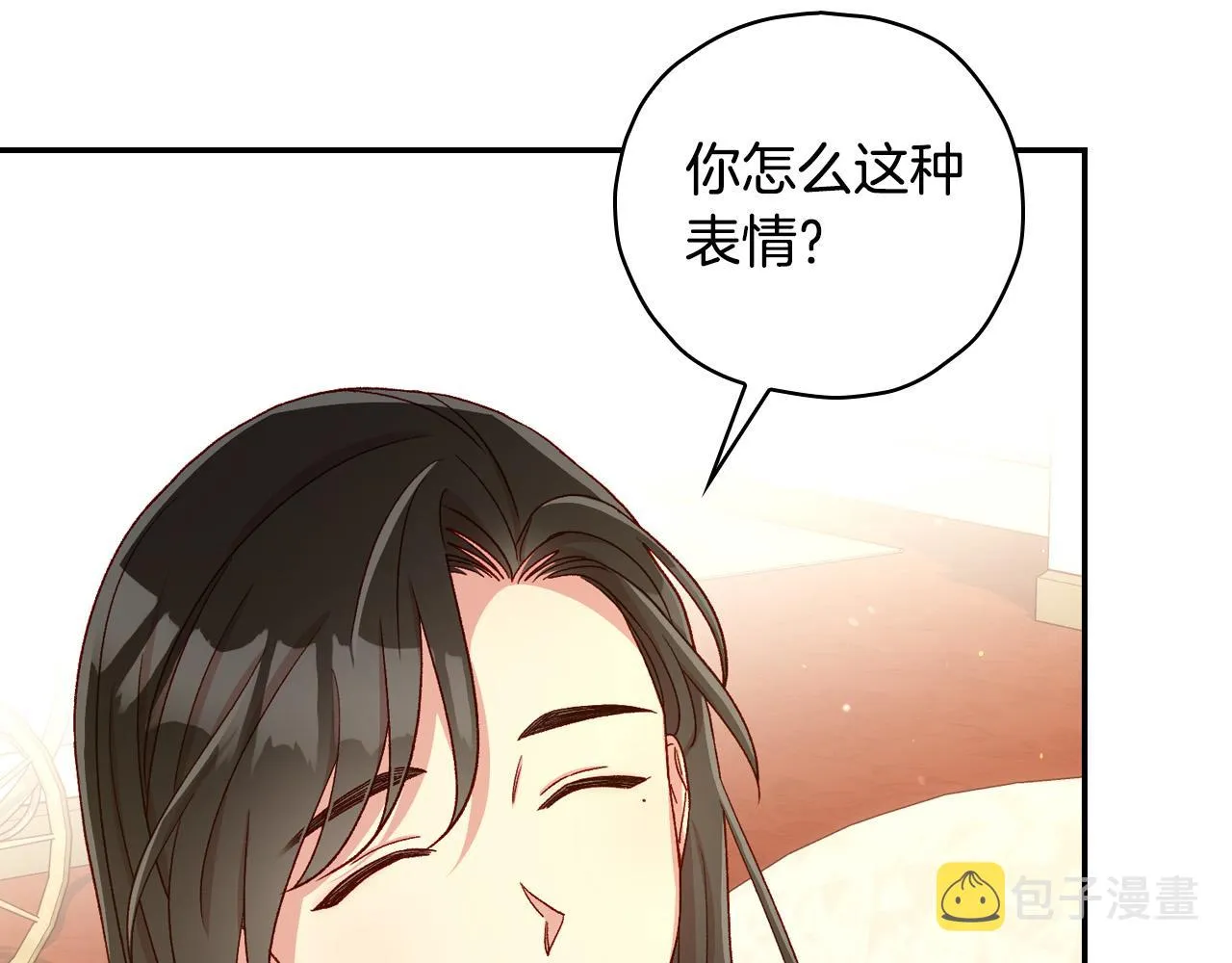 第80话 不合身的礼服 第109页