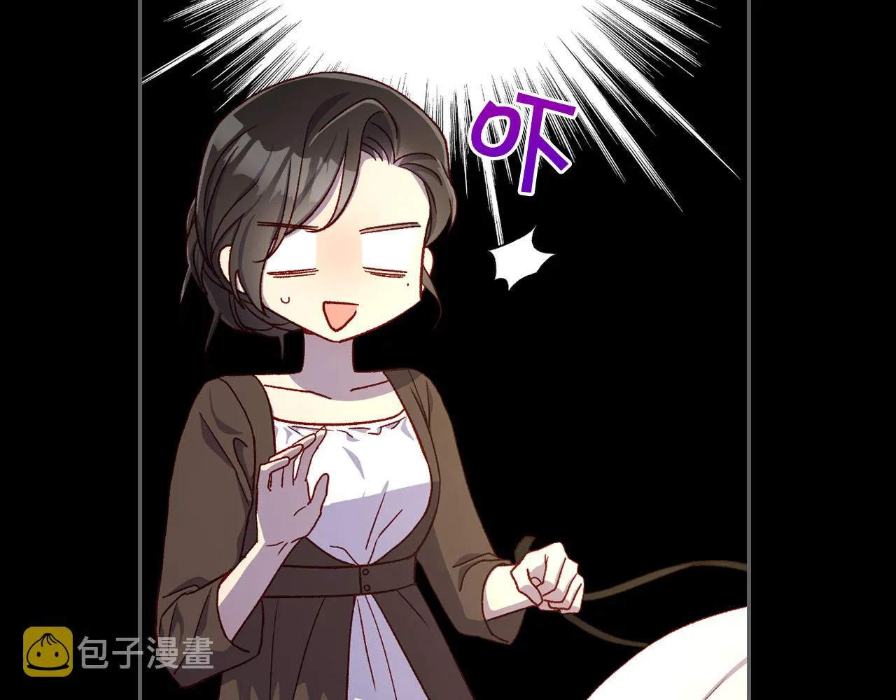 第80话 不合身的礼服 第158页