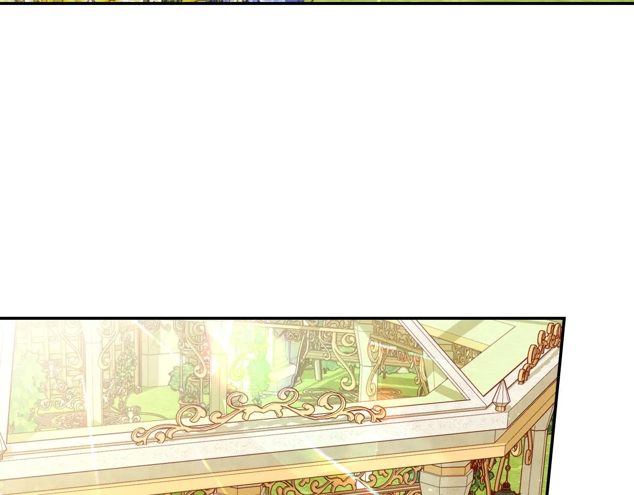 第79话 阴阳怪气的骑士 第3页