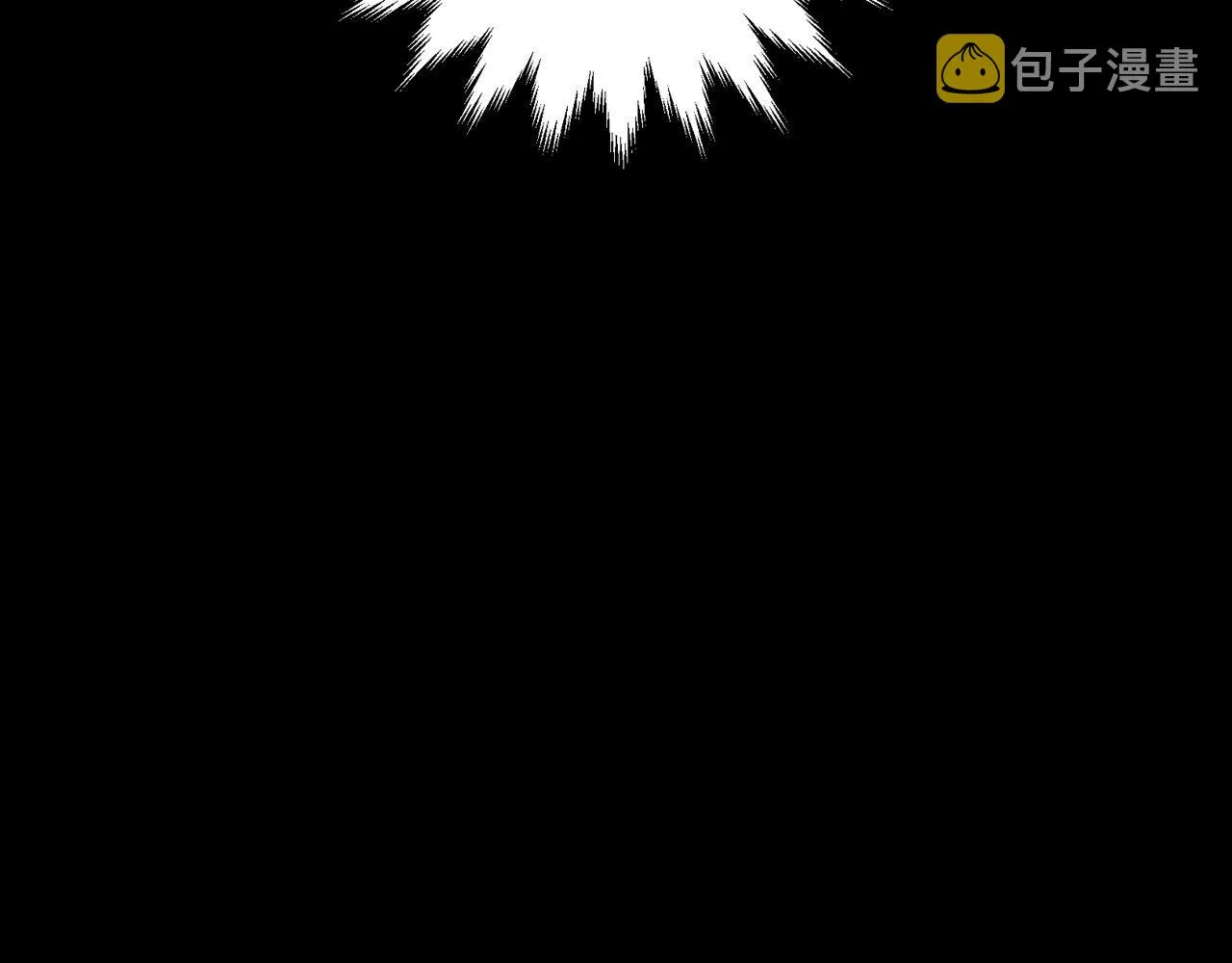 第78话 夜聊 第66页