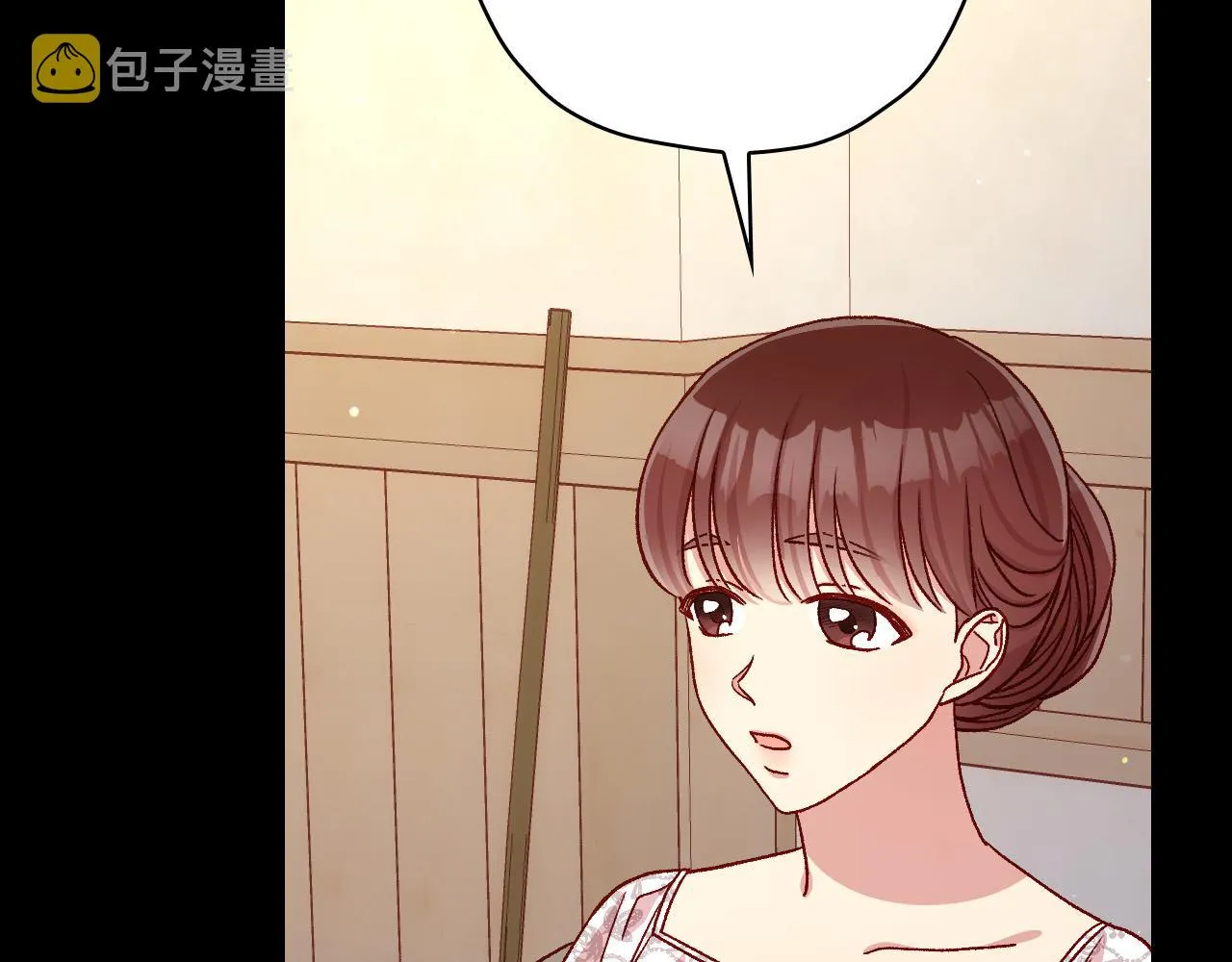第78话 夜聊 第155页