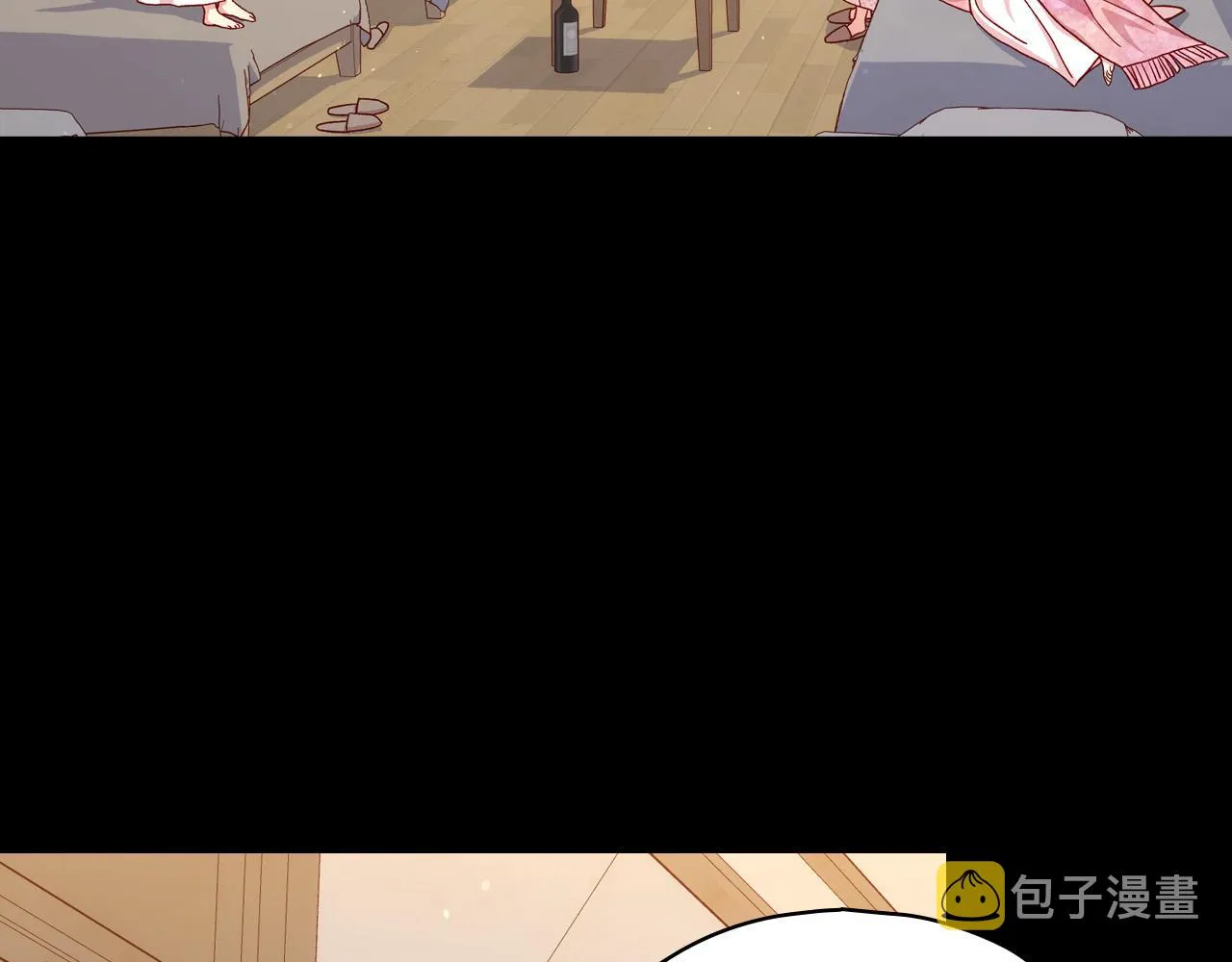 第78话 夜聊 第171页