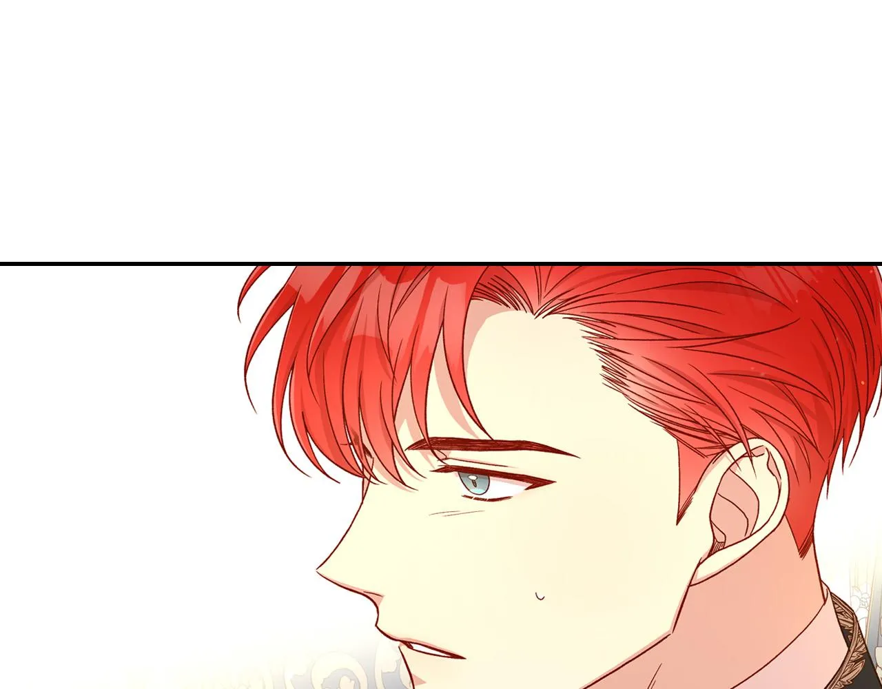 第77话 原谅 第15页