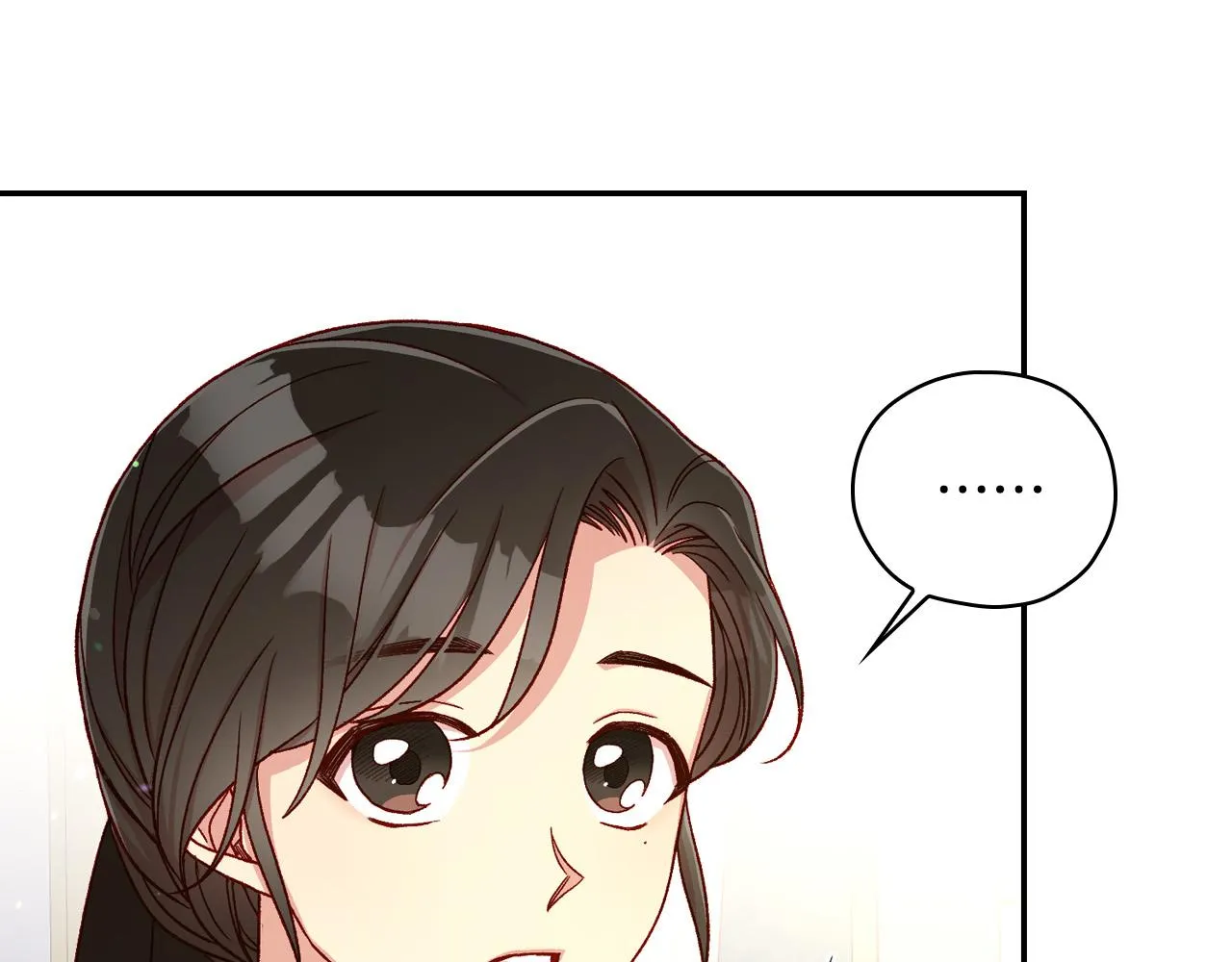 第77话 原谅 第17页