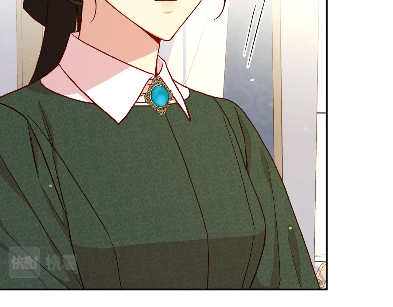 第77话 原谅 第18页