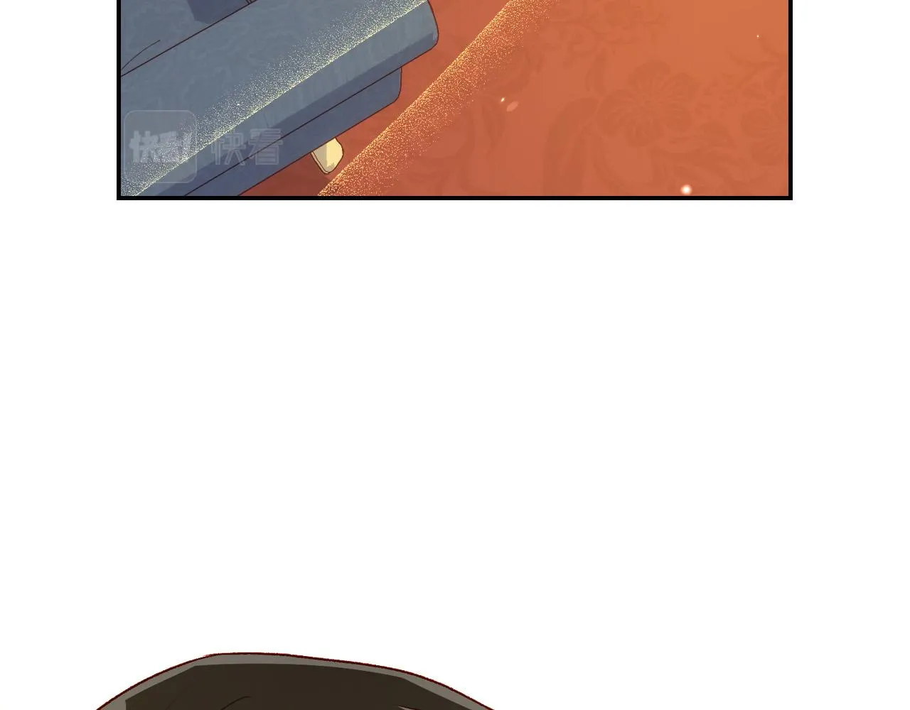 第77话 原谅 第95页