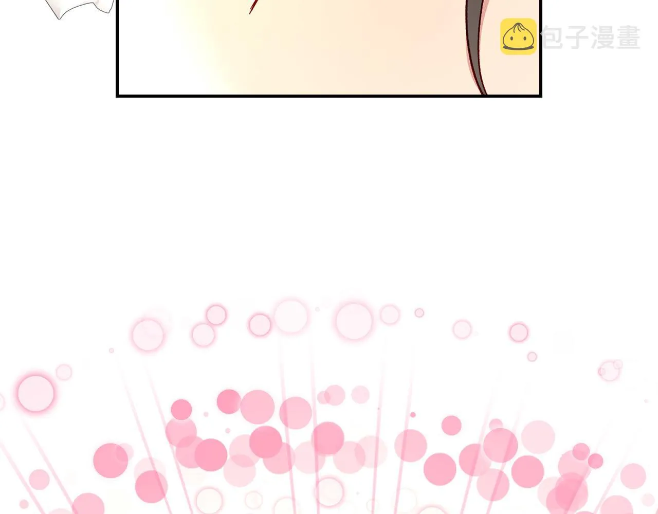 第76话 信任崩塌 第9页