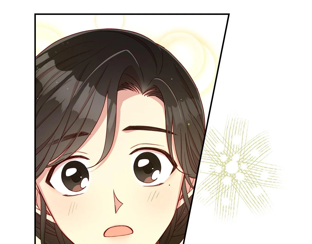 第76话 信任崩塌 第12页