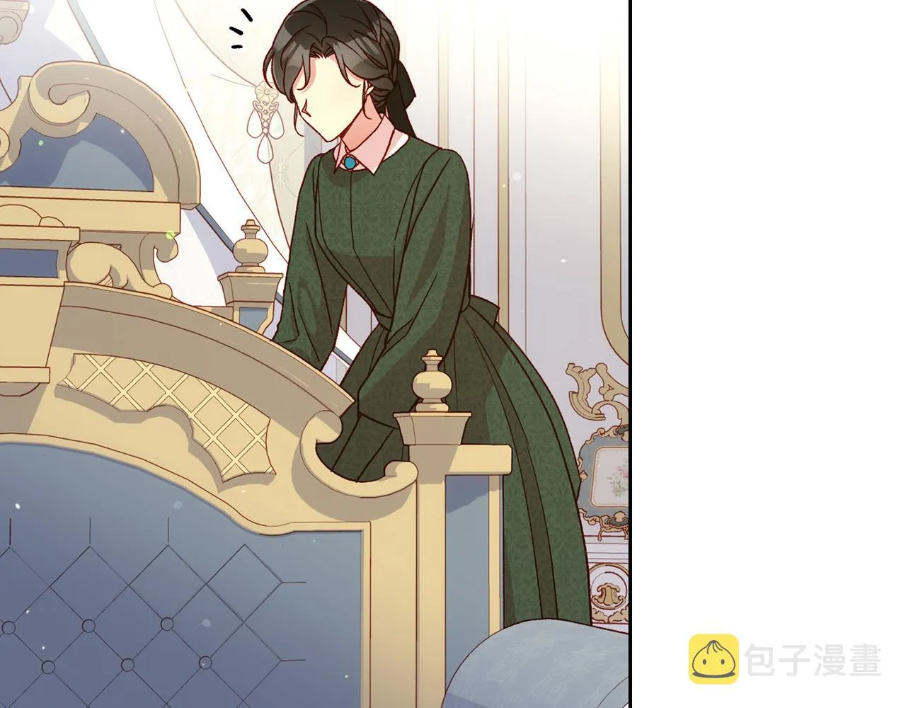 第76话 信任崩塌 第28页