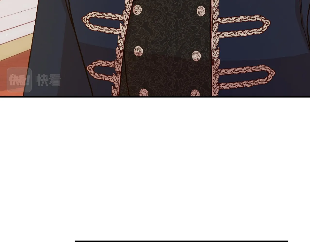 第76话 信任崩塌 第41页