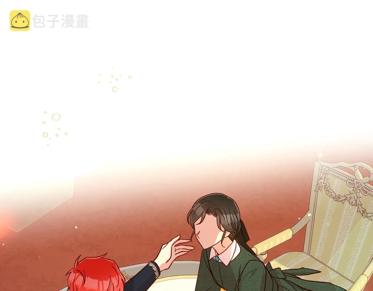 第76话 信任崩塌 第92页