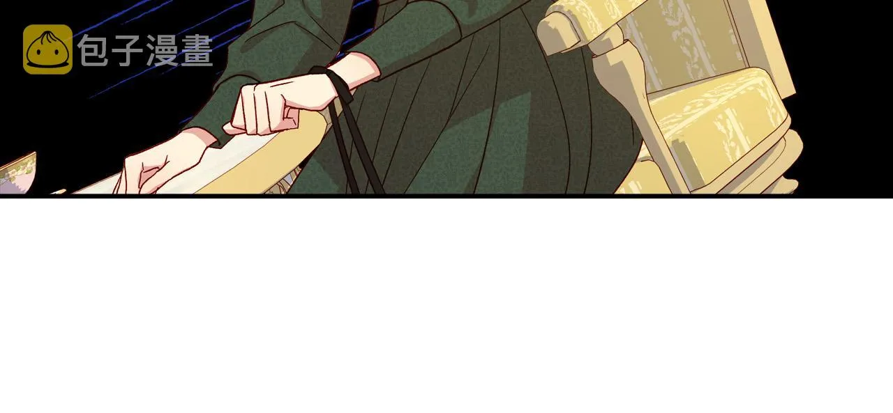 第76话 信任崩塌 第116页