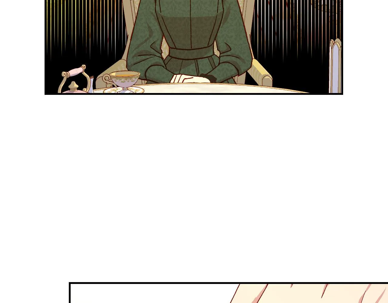 第76话 信任崩塌 第119页