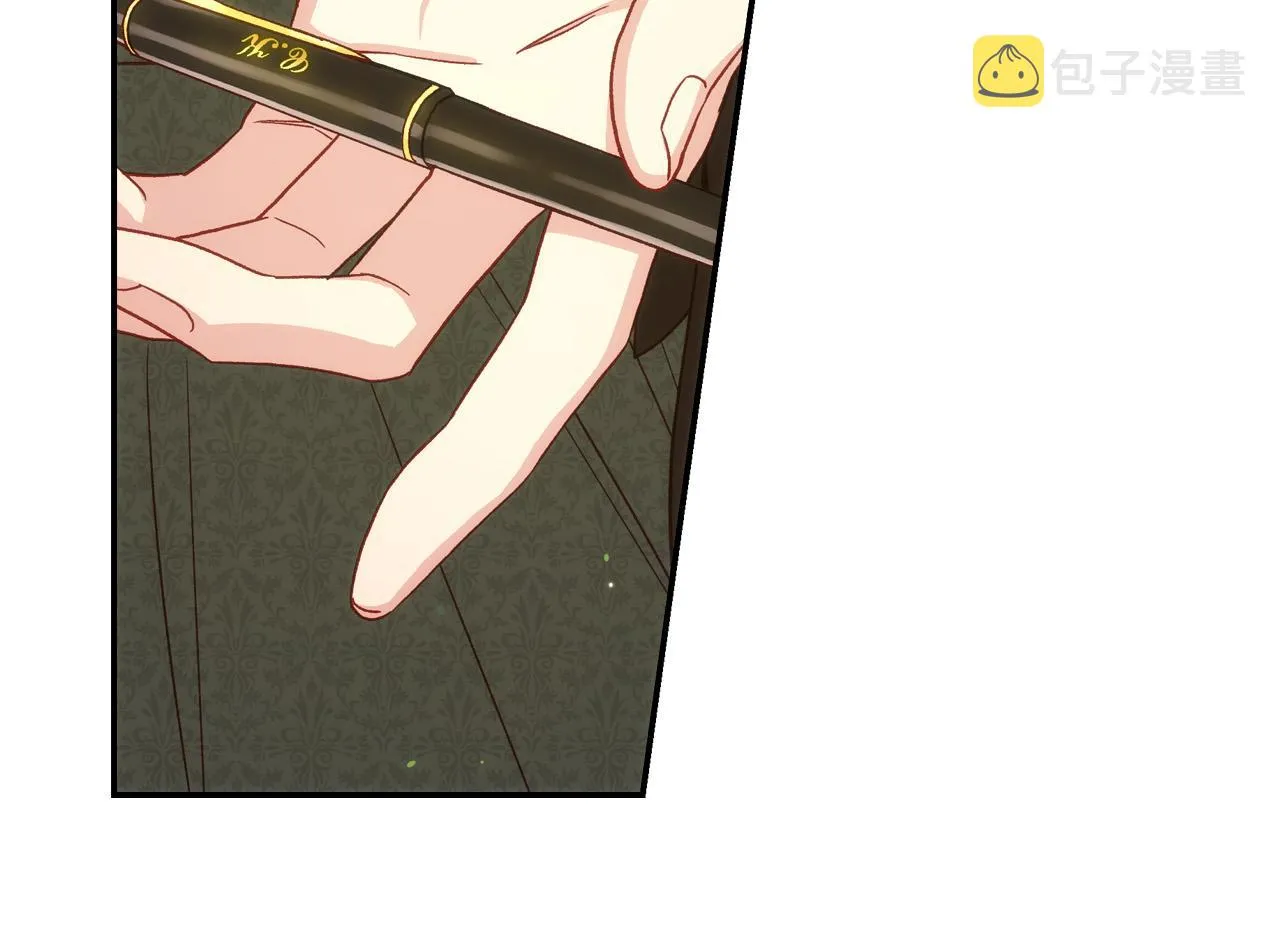 第76话 信任崩塌 第150页