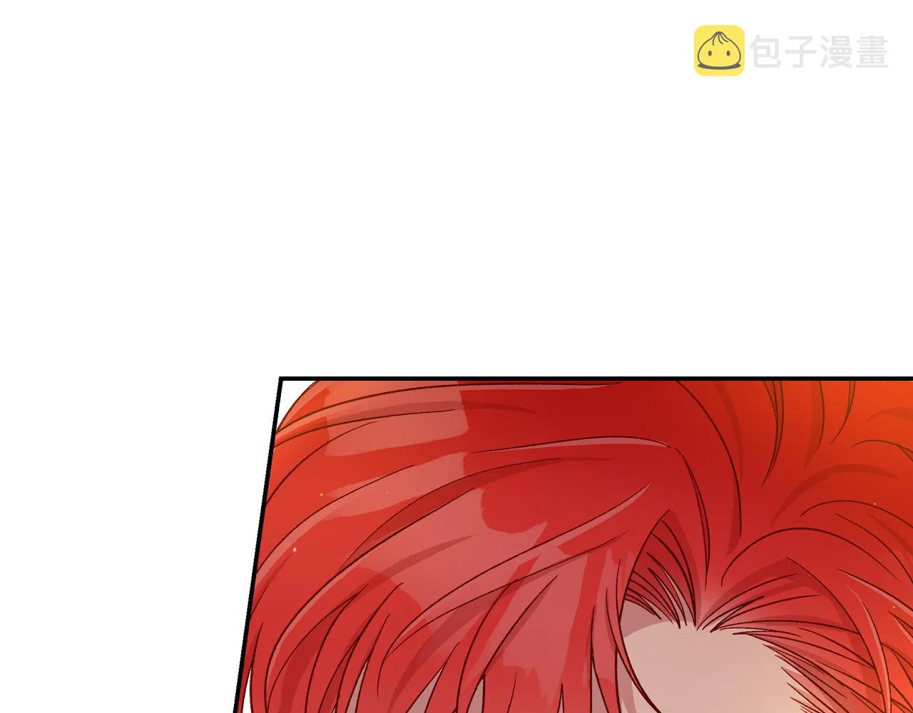 第76话 信任崩塌 第151页