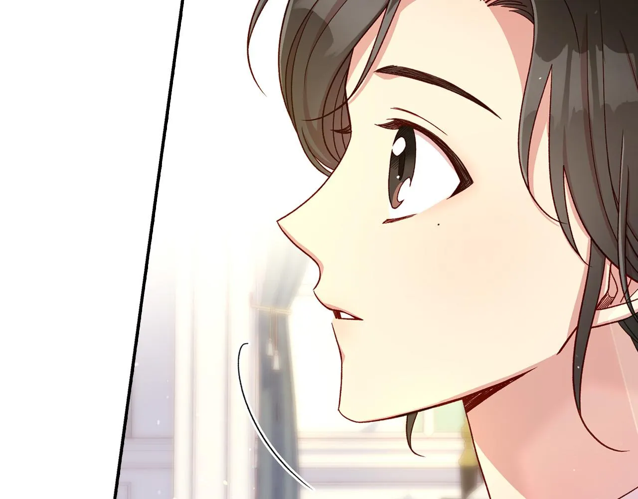 第75话 巨型鲤鱼 第12页