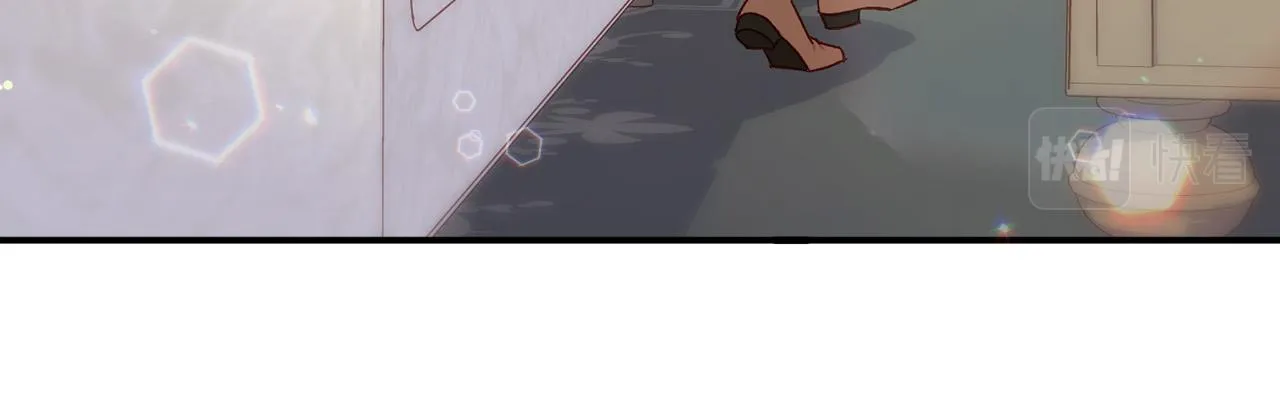 第75话 巨型鲤鱼 第15页