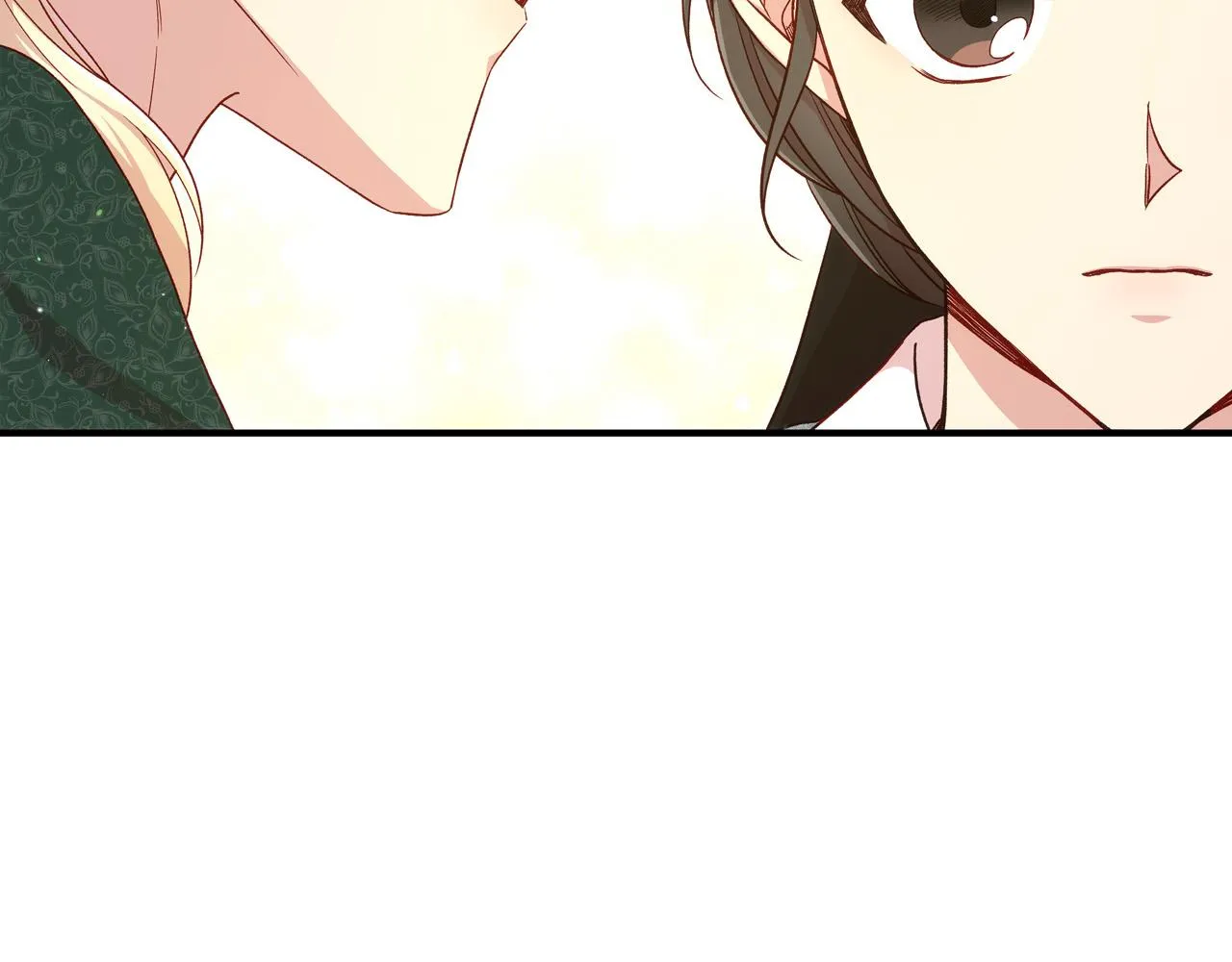 第75话 巨型鲤鱼 第17页