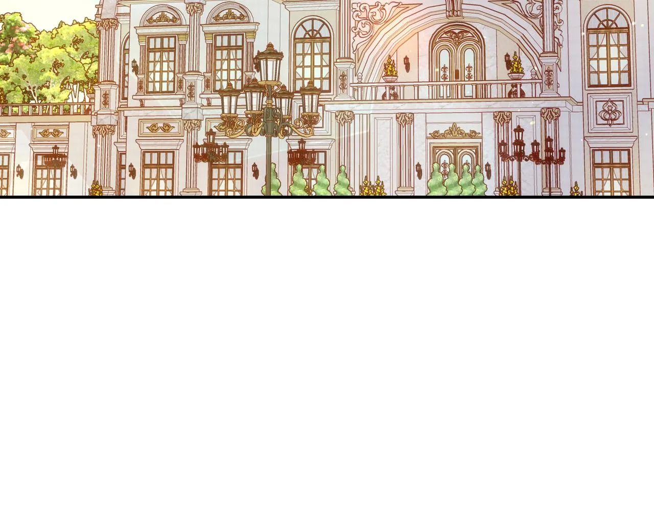第75话 巨型鲤鱼 第78页