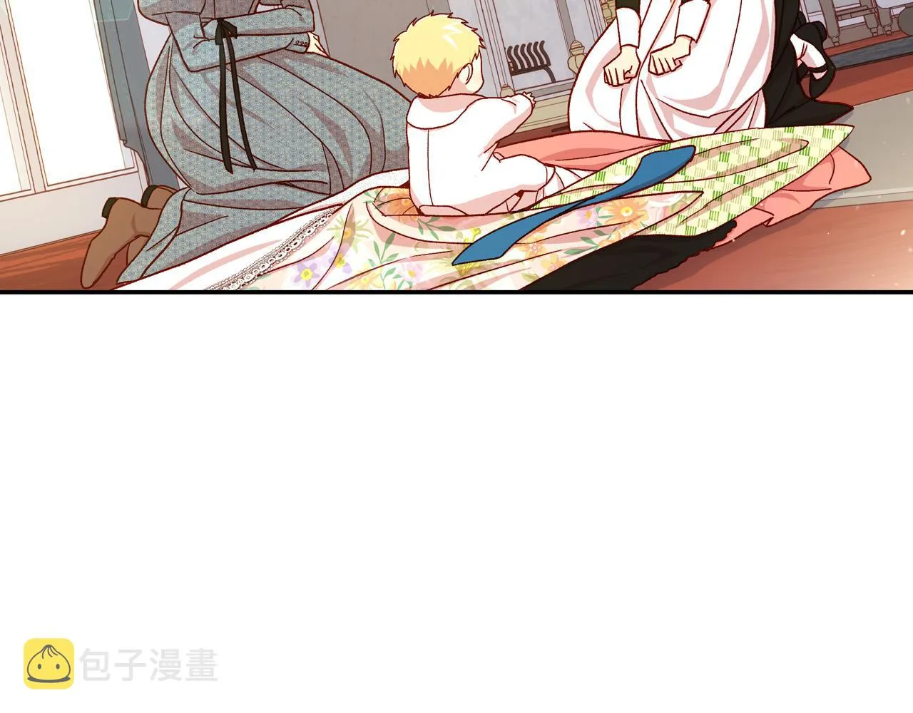 第75话 巨型鲤鱼 第121页