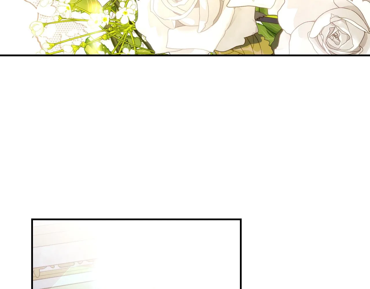 第75话 巨型鲤鱼 第141页