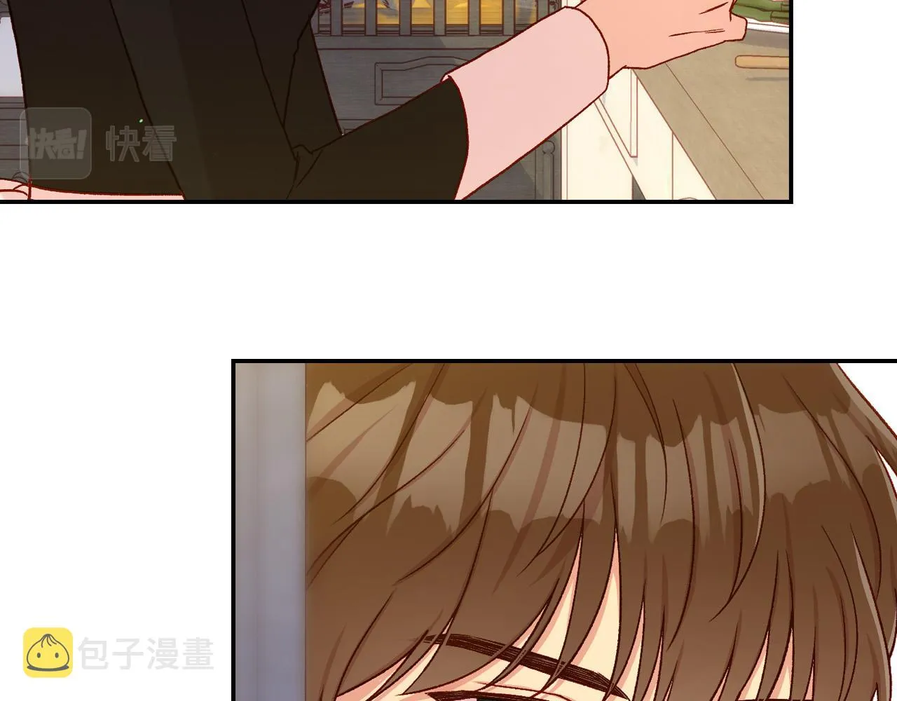 第74话 踩到脚啦！ 第7页