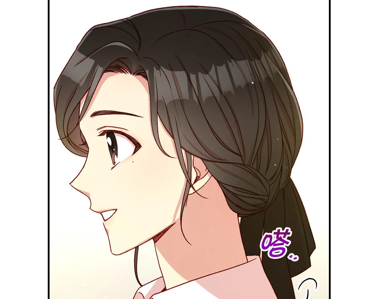 第74话 踩到脚啦！ 第27页