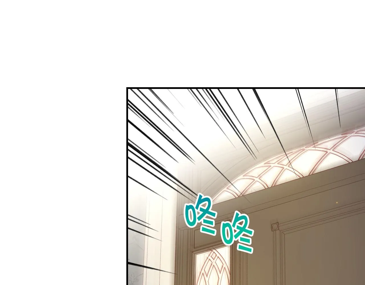 第74话 踩到脚啦！ 第31页
