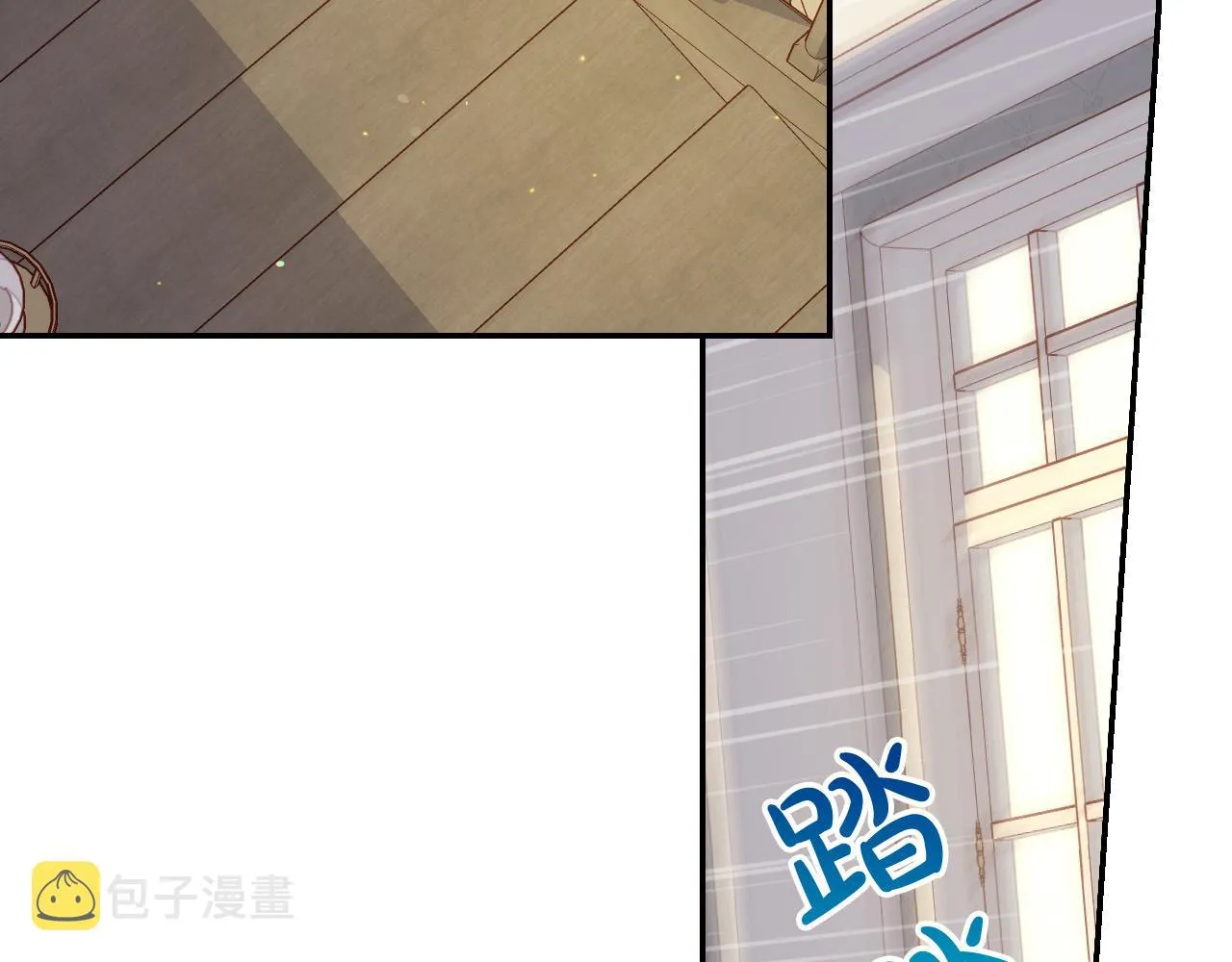 第74话 踩到脚啦！ 第35页