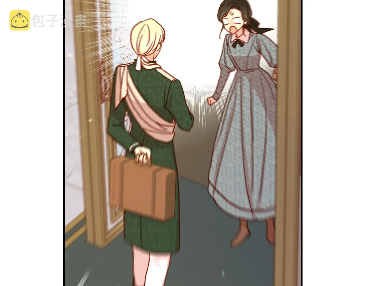 第74话 踩到脚啦！ 第46页