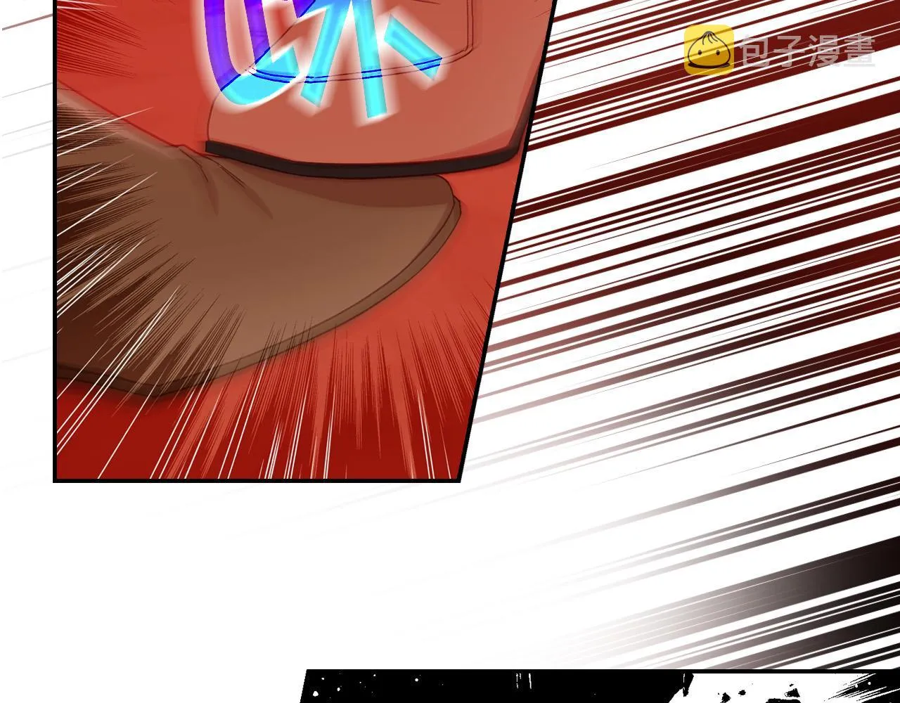 第74话 踩到脚啦！ 第67页