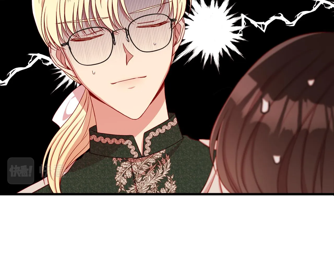 第74话 踩到脚啦！ 第73页