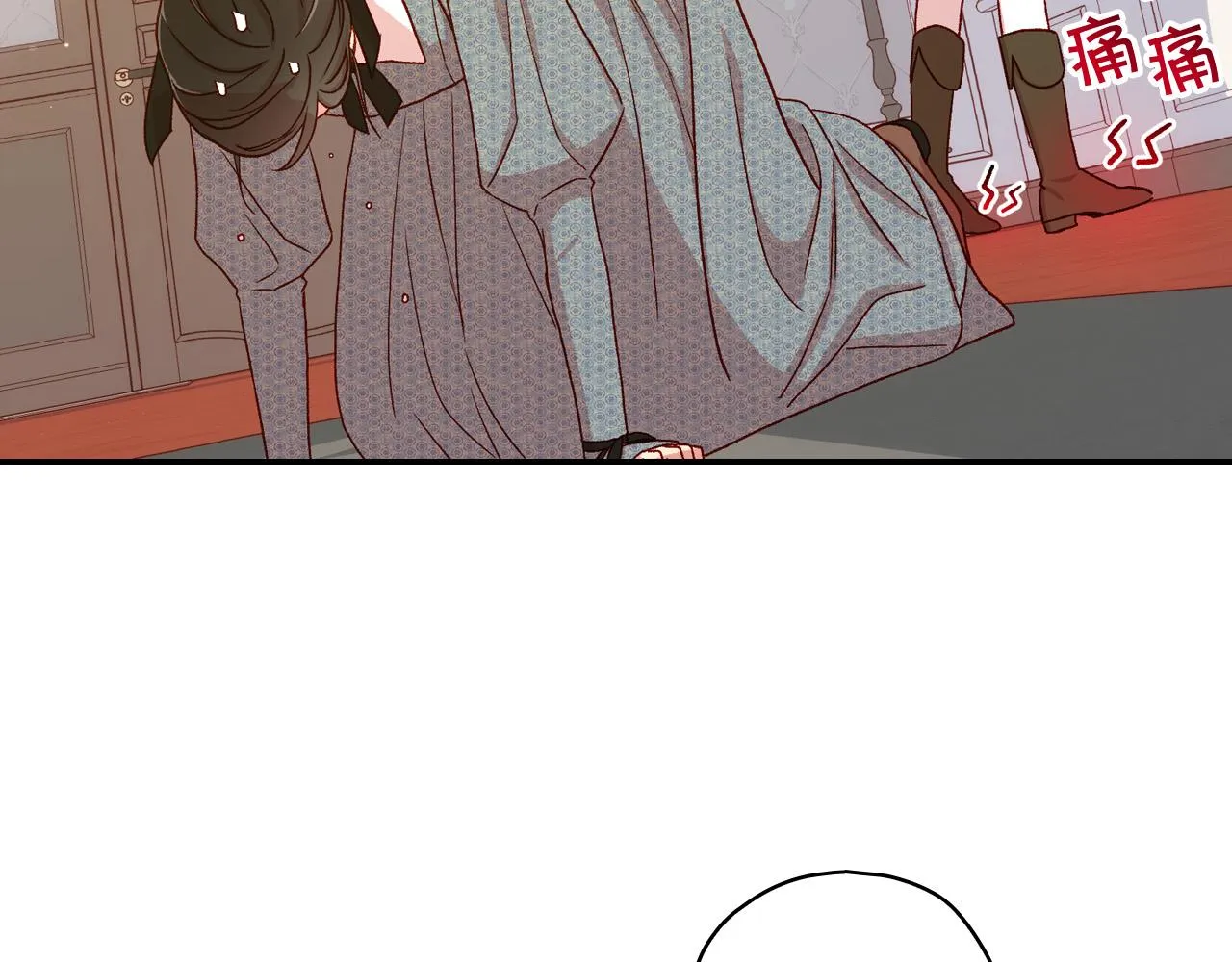 第74话 踩到脚啦！ 第83页