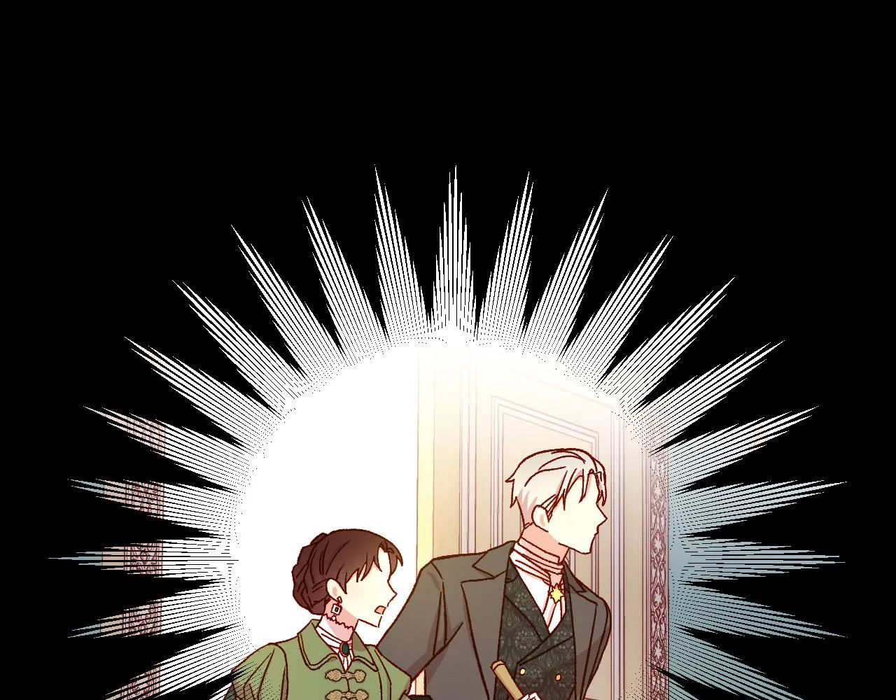 第73话 日久生情 第25页