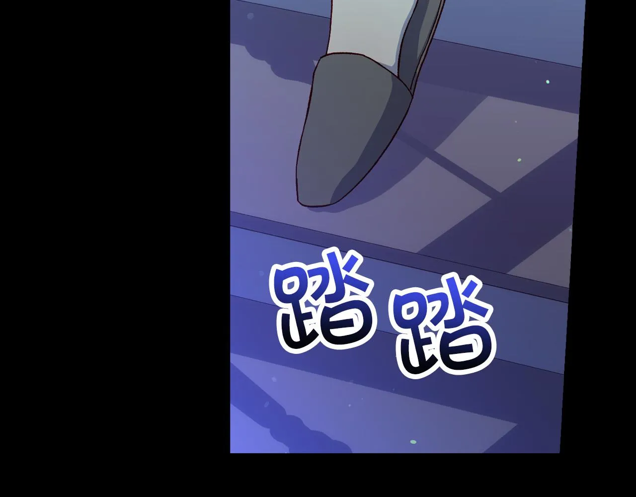 第73话 日久生情 第61页