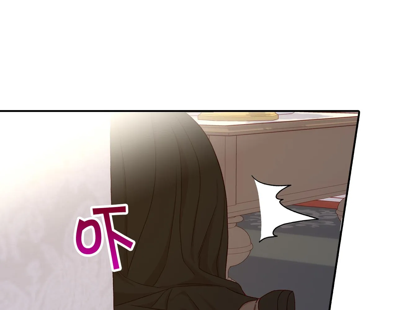 第73话 日久生情 第136页