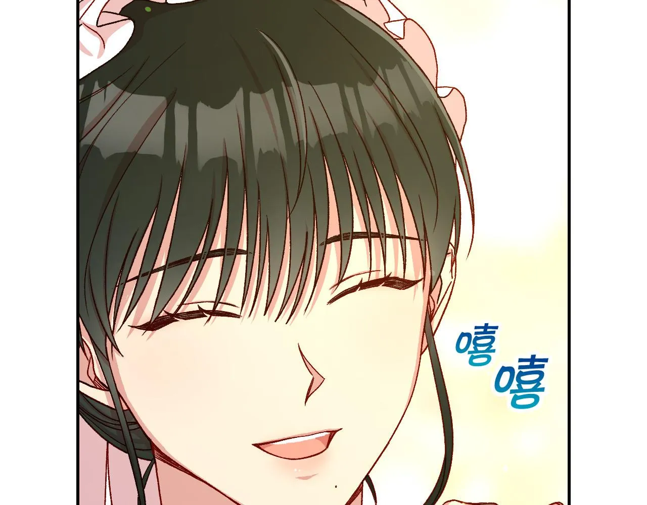 第73话 日久生情 第164页