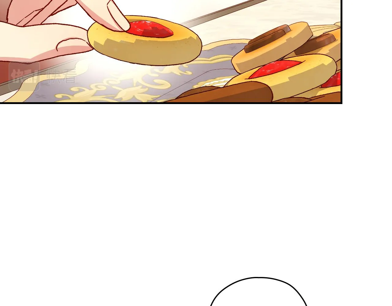 第73话 日久生情 第172页