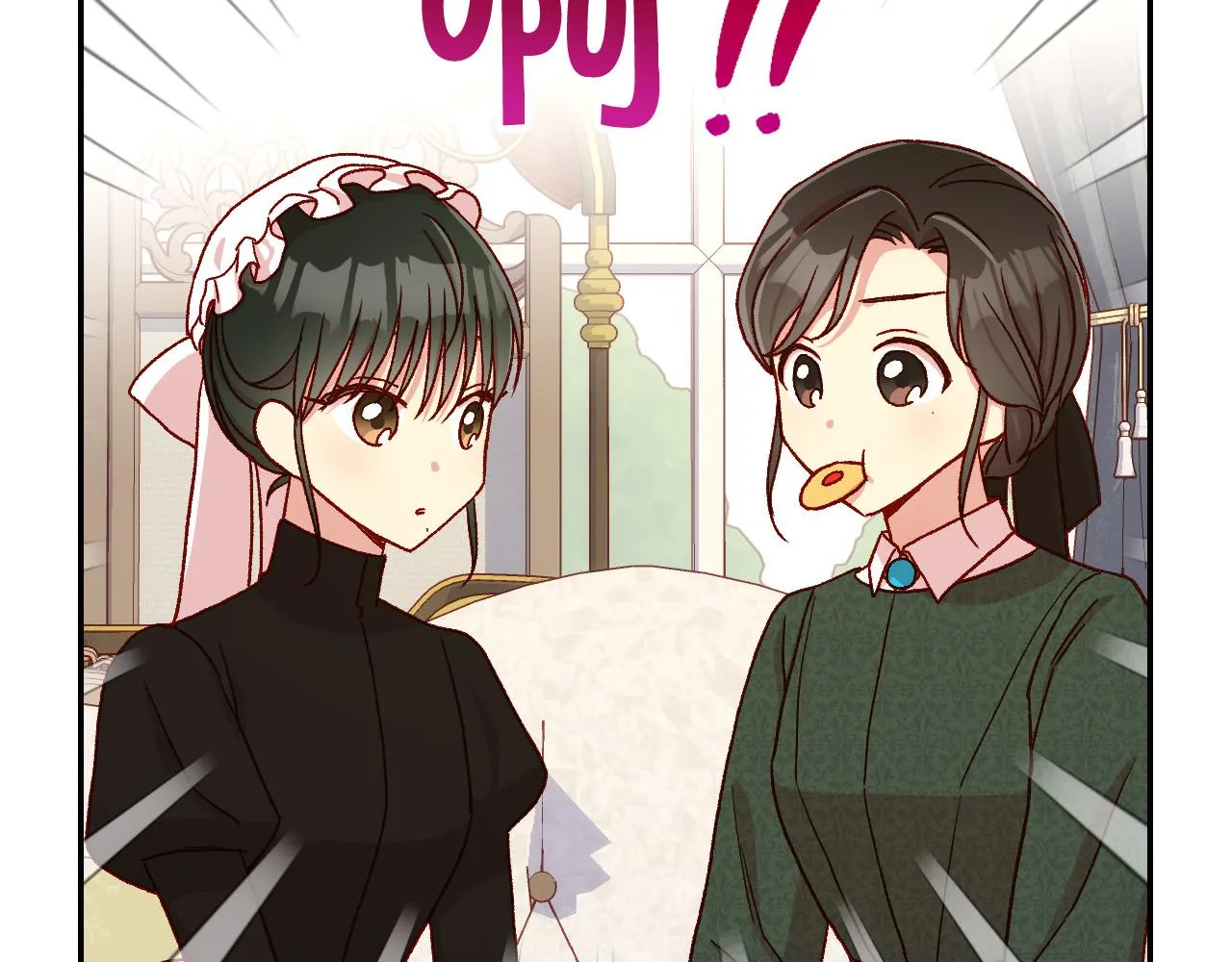 第73话 日久生情 第177页