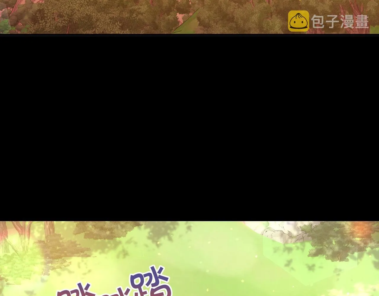 第72话 想摸额头？ 第3页